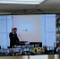 XVIII Конференция судей Камчатского края - Мильковский районный суд